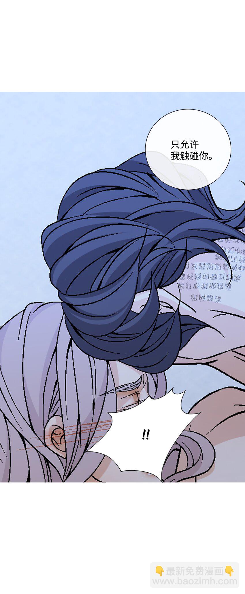 69 愿望(1/2)-第70话