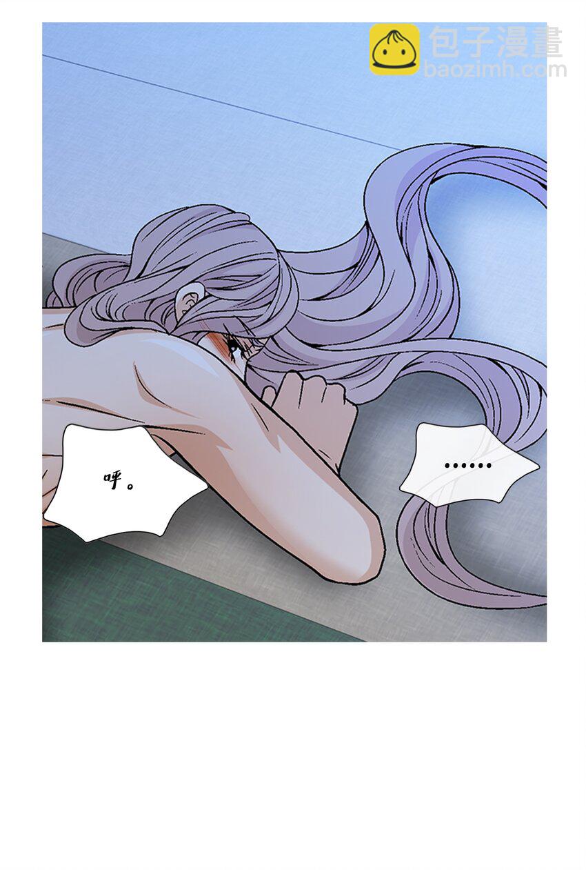 69 愿望(1/2)-第70话