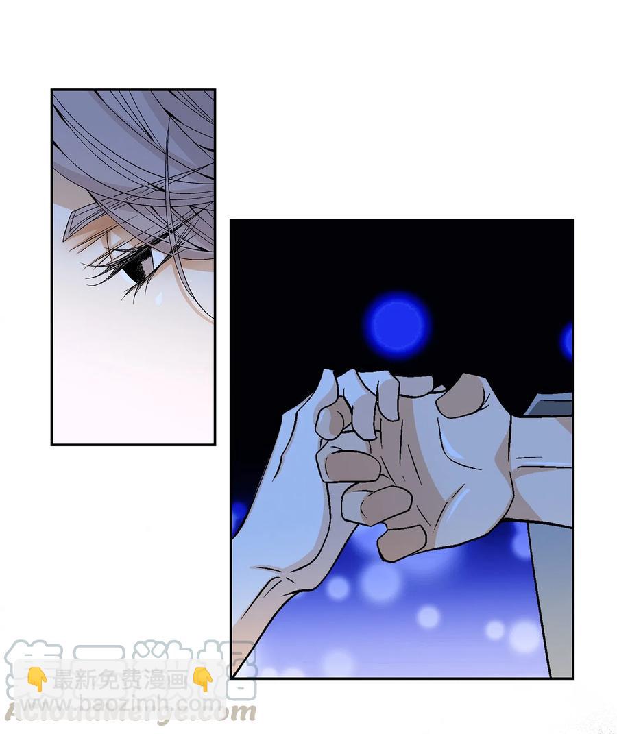 07 救命(1/2)-第8话