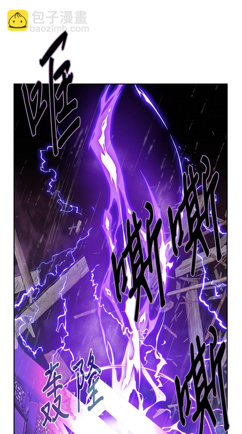 71 因为你（2）(1/2)-第72话