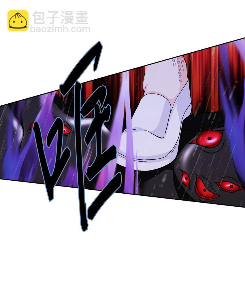 71 因为你（2）(1/2)-第72话