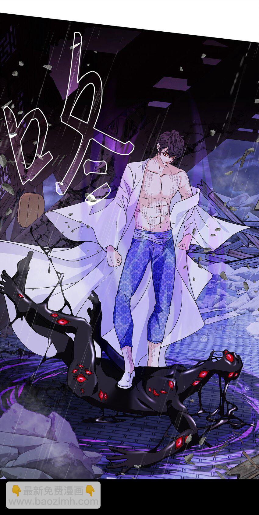 71 因为你（2）(1/2)-第72话