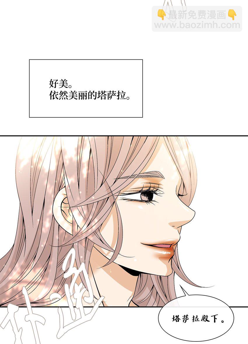 73 那是梦吗？(1/2)-第74话