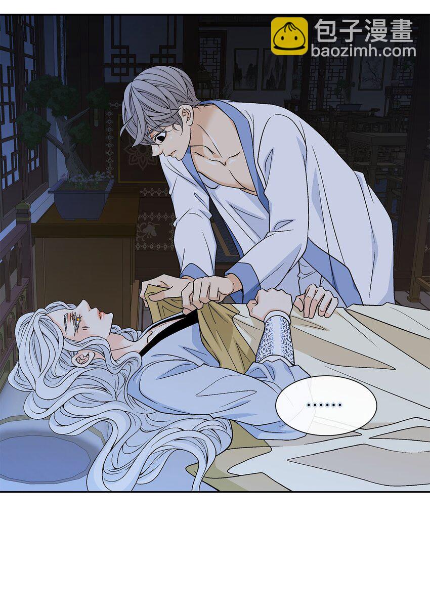 77 原谅(1/2)-第78话