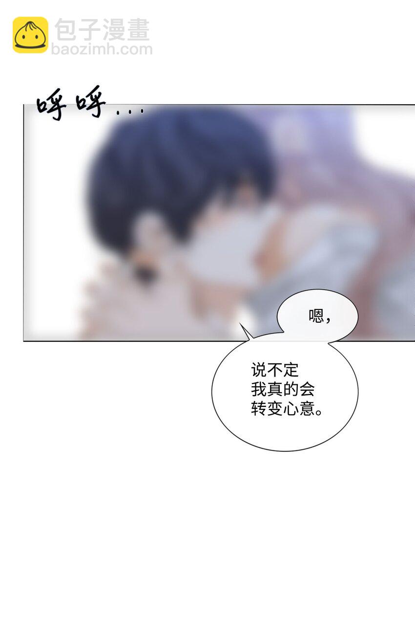 外传1话 被抓(1/2)-第80话