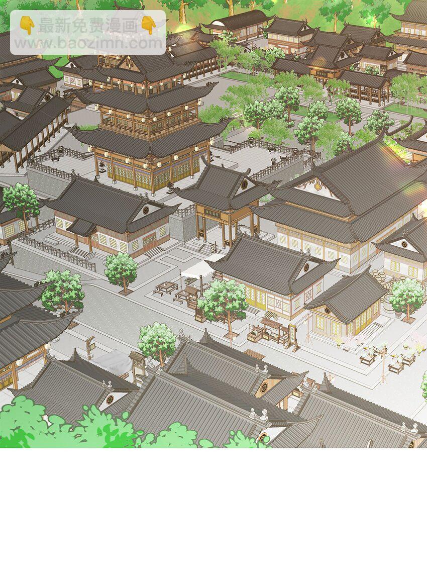 外传1话 被抓(1/2)-第80话