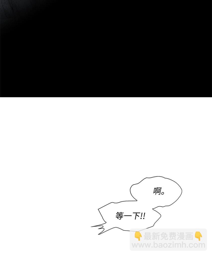 外传1话 被抓(1/2)-第80话