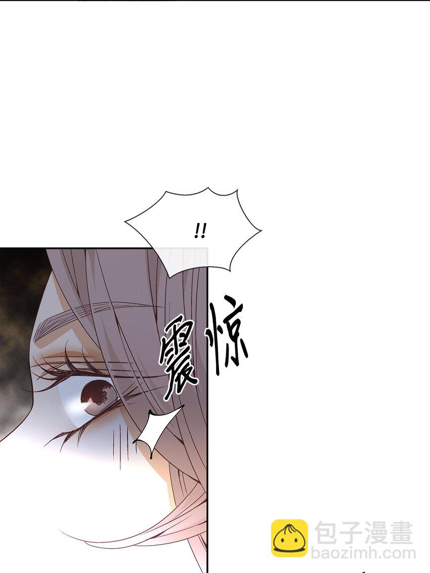 外传3话 找到(1/2)-第82话