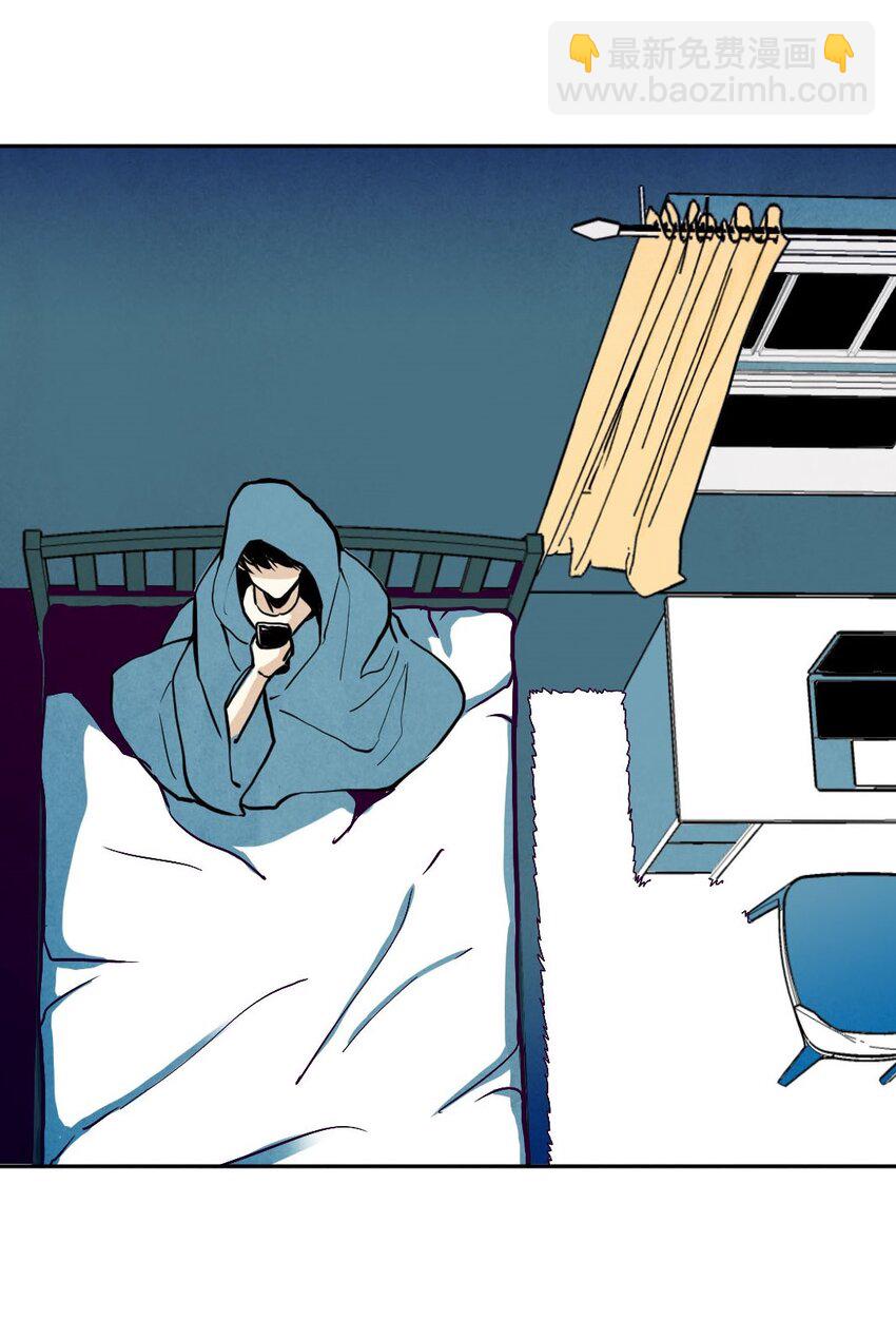 002 恐惧①-第2话