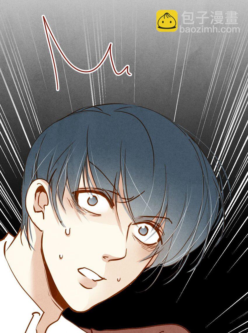 012 殷勤①-第12话