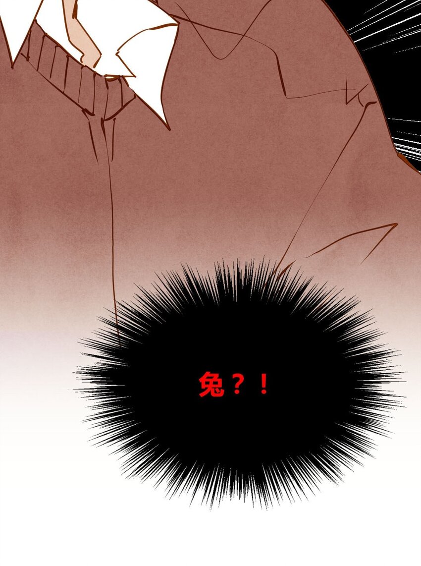 012 殷勤①-第12话