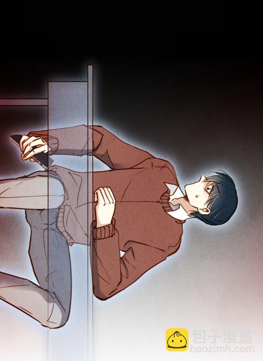 012 殷勤①-第12话