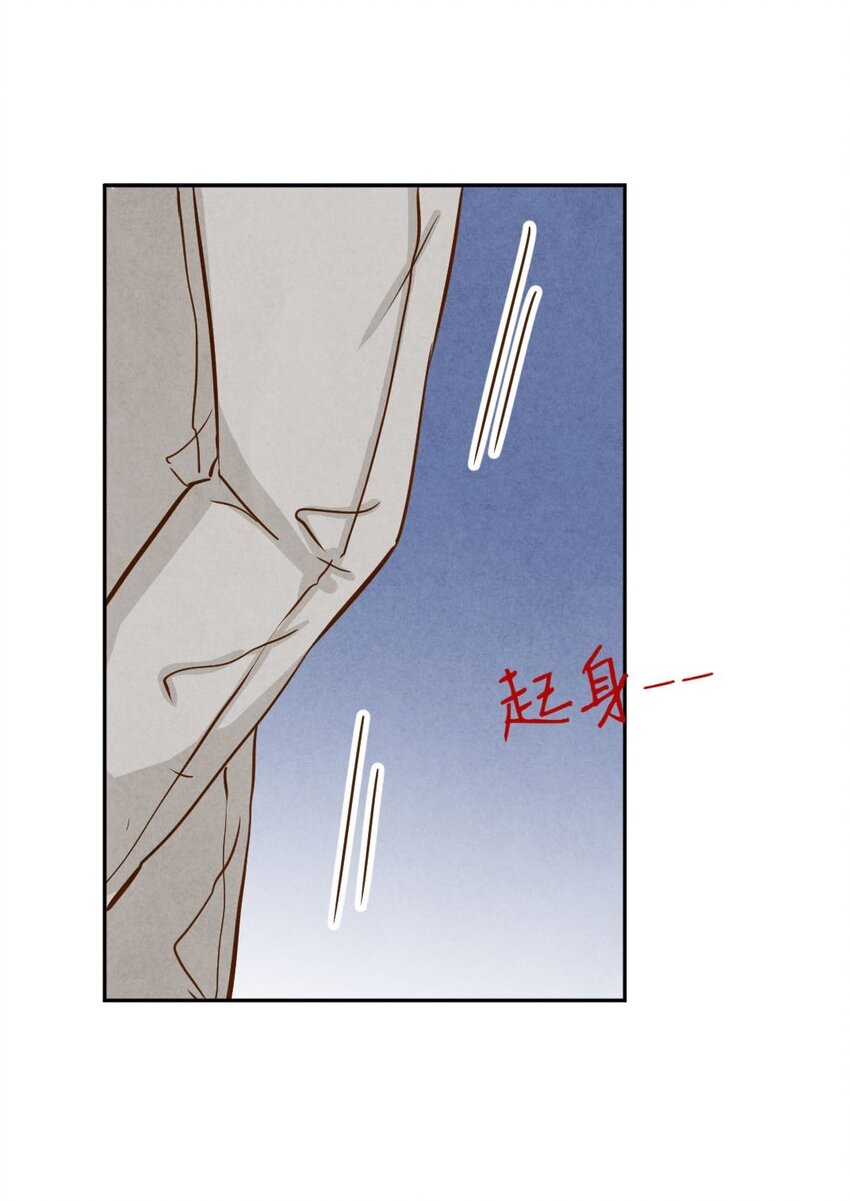 012 殷勤①-第12话