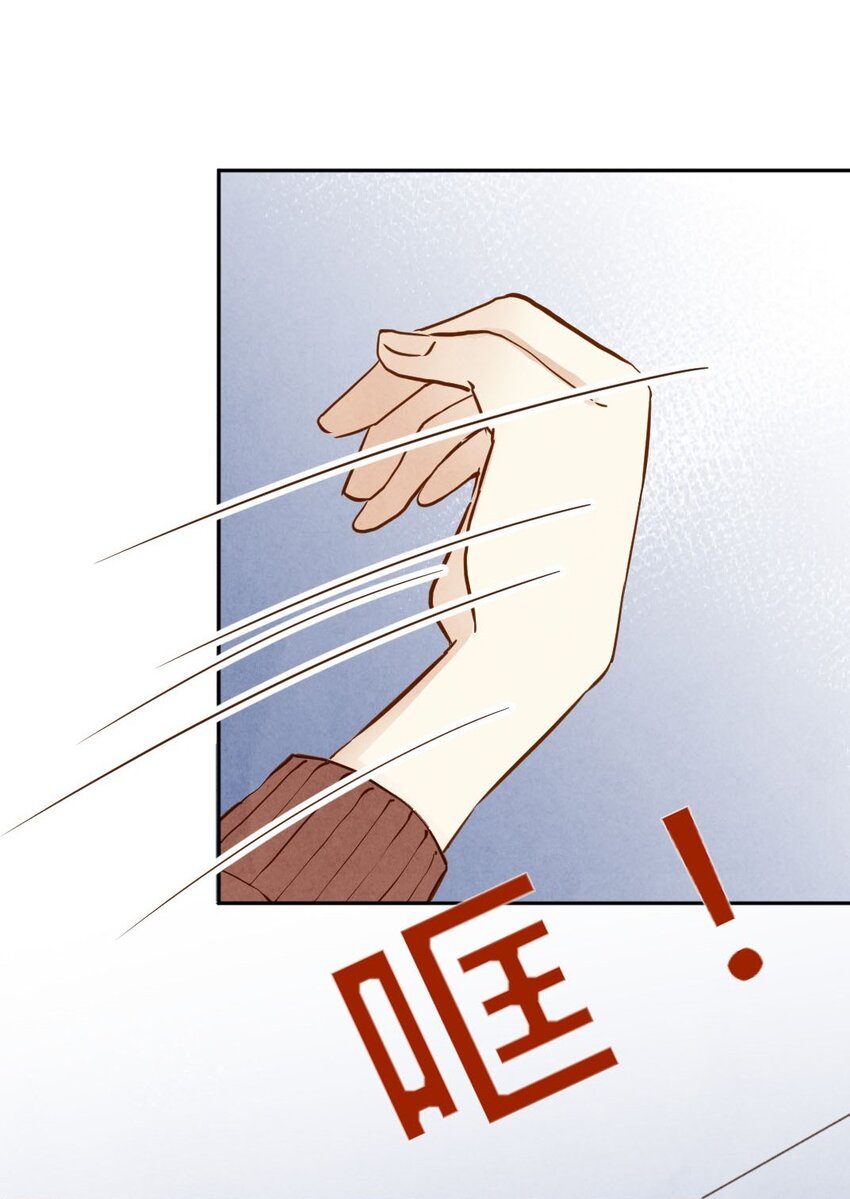 012 殷勤①-第12话