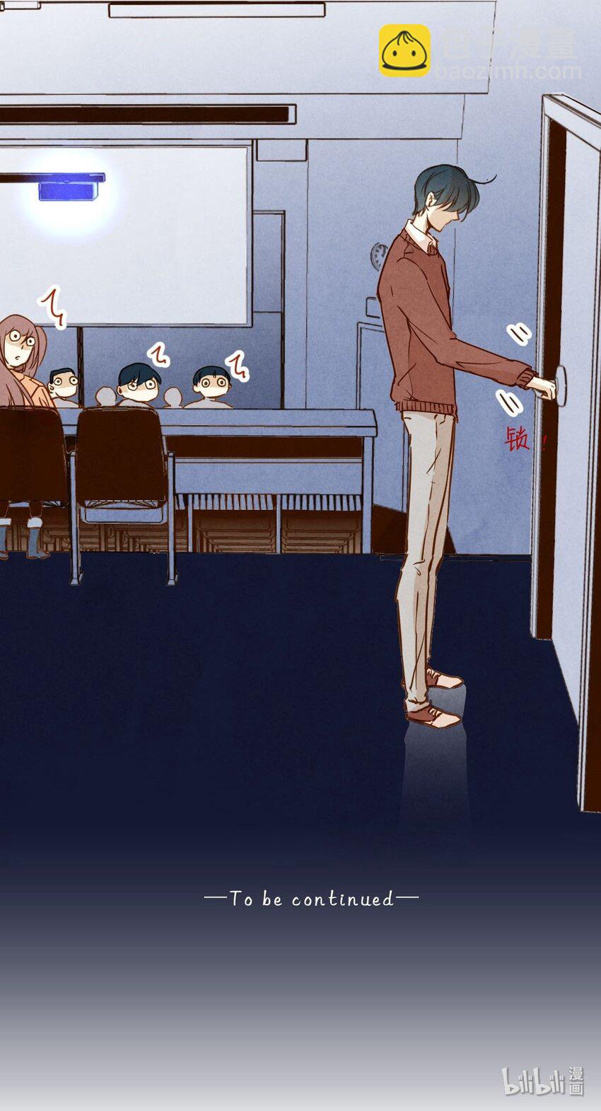 012 殷勤①-第12话