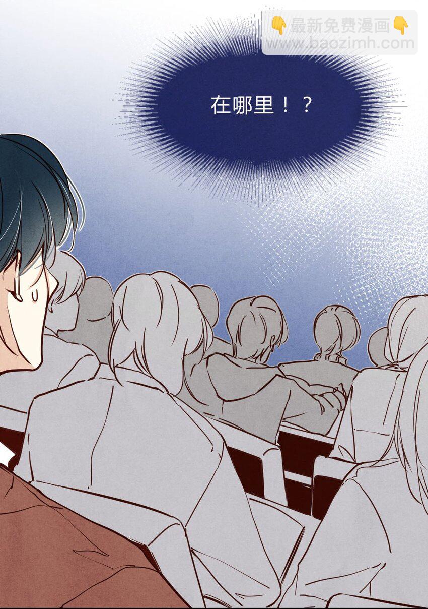 012 殷勤①-第12话