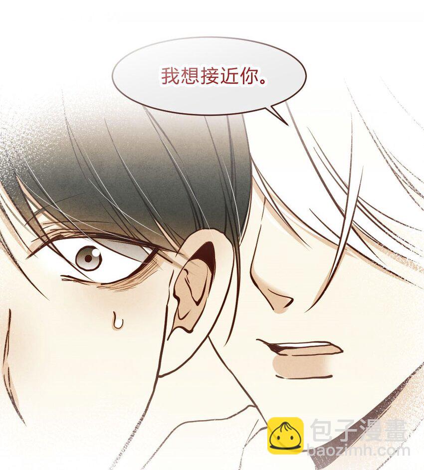 012 殷勤①-第12话