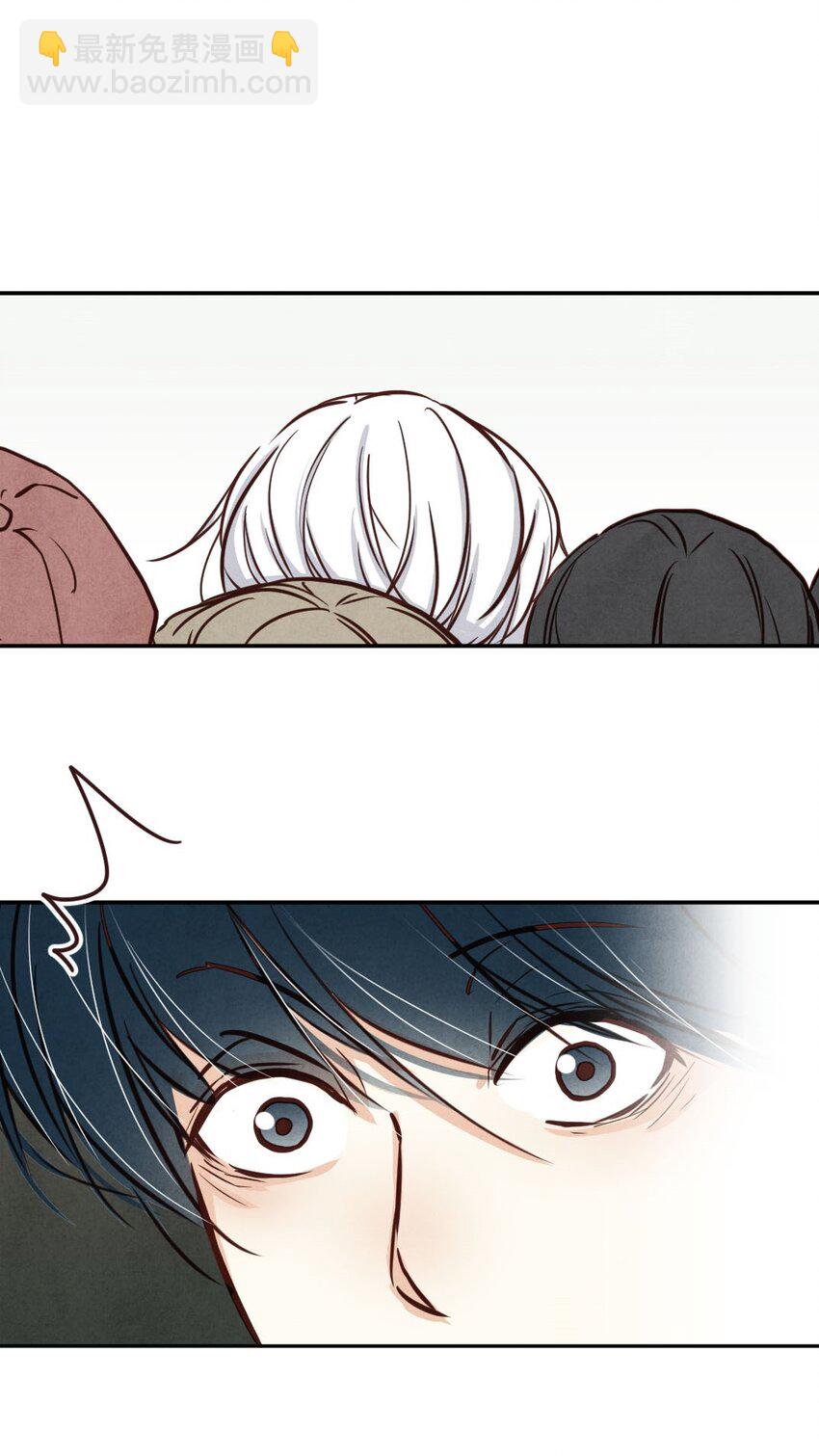 018 告白④-第18话