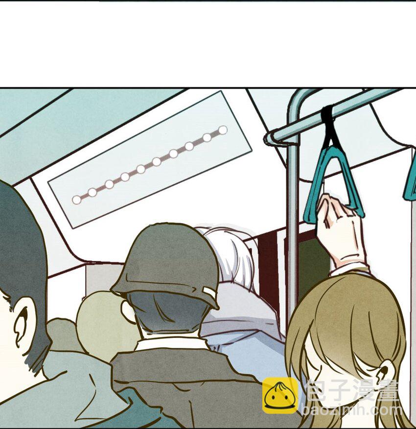 018 告白④-第18话