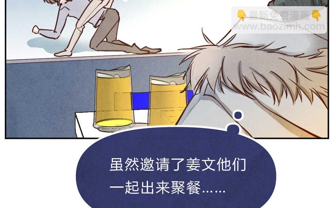 022 生日③(1/2)-第22话