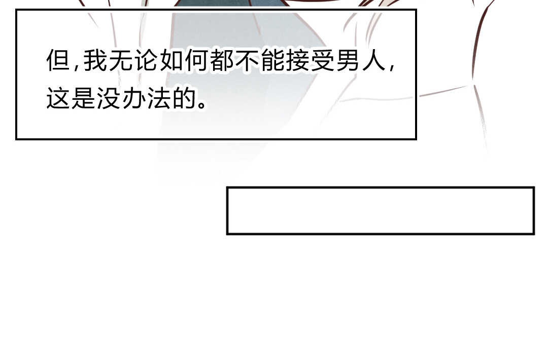 024 电影①(1/2)-第24话