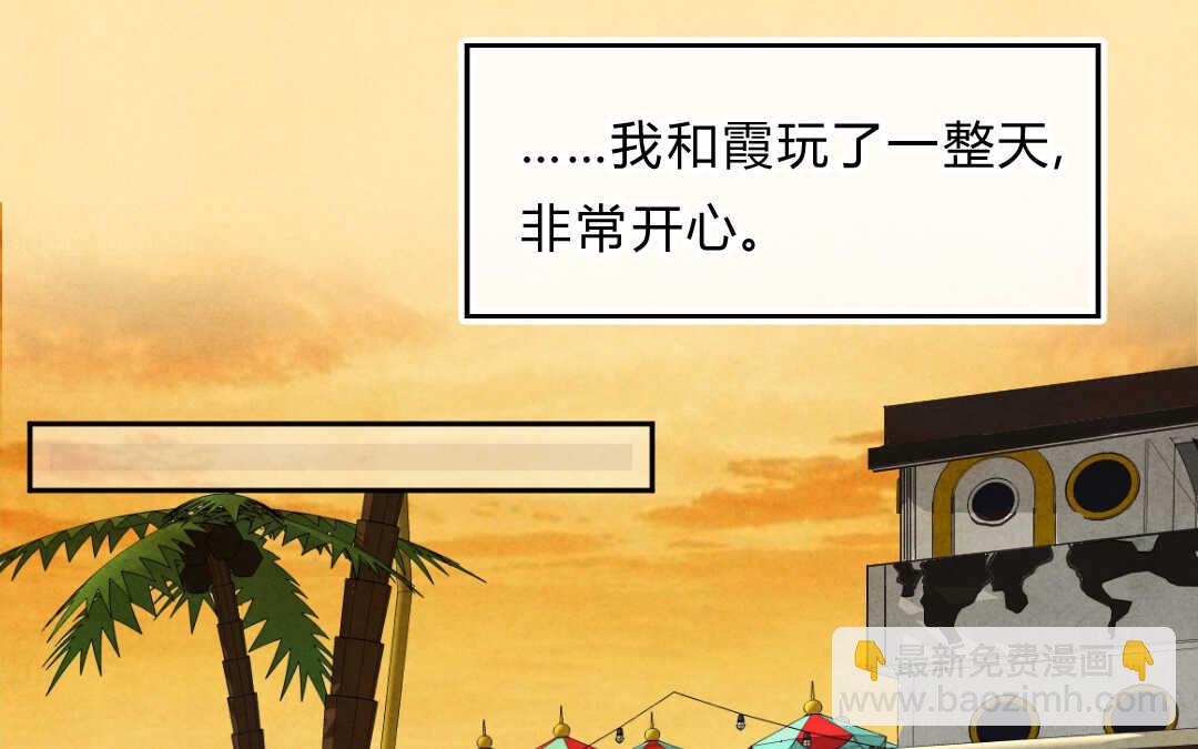 024 电影①(1/2)-第24话