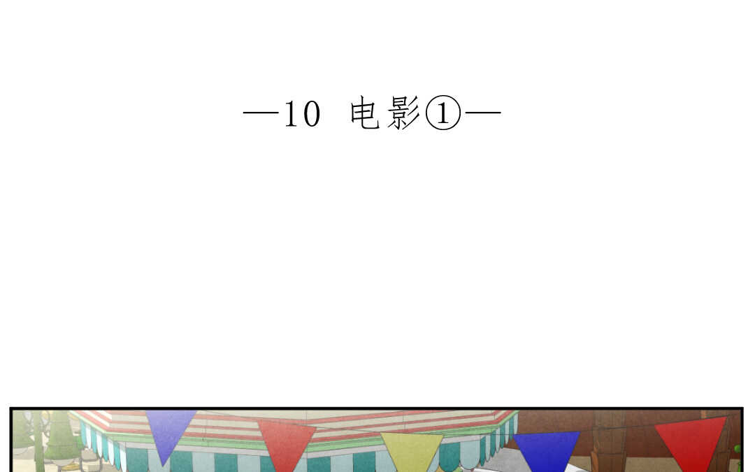 024 电影①(1/2)-第24话