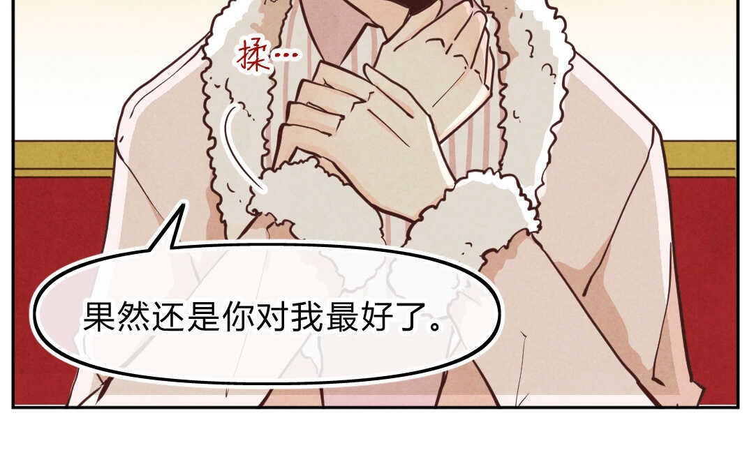 024 电影①(1/2)-第24话