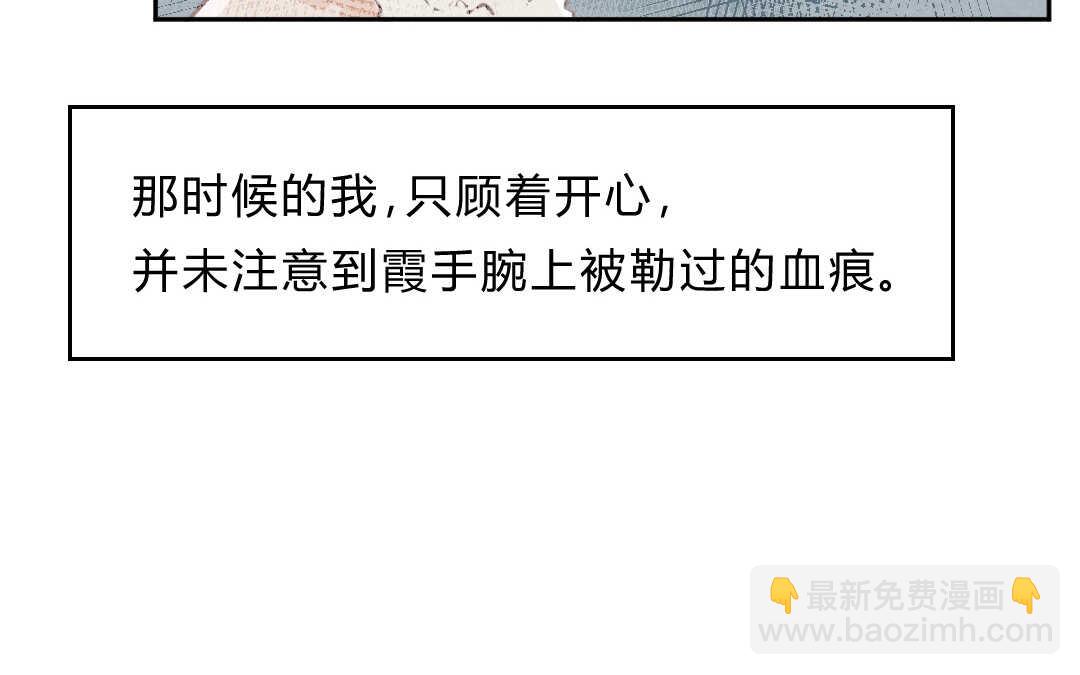 024 电影①(1/2)-第24话