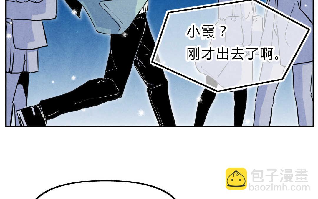 026 电影③(1/2)-第26话