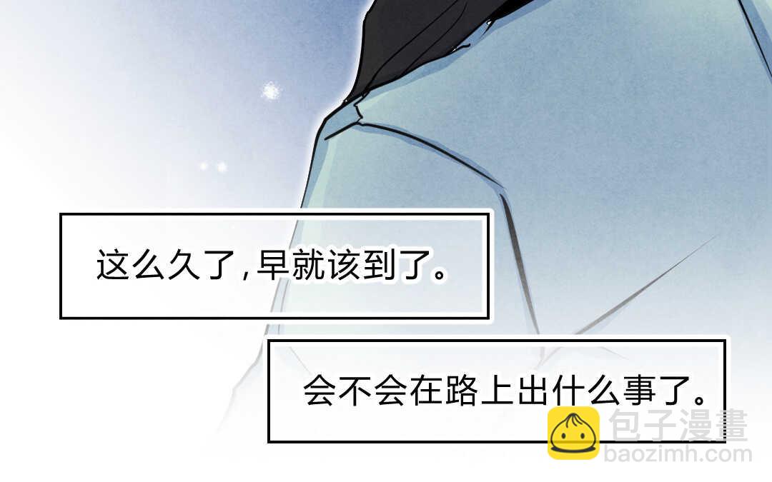 026 电影③(1/2)-第26话