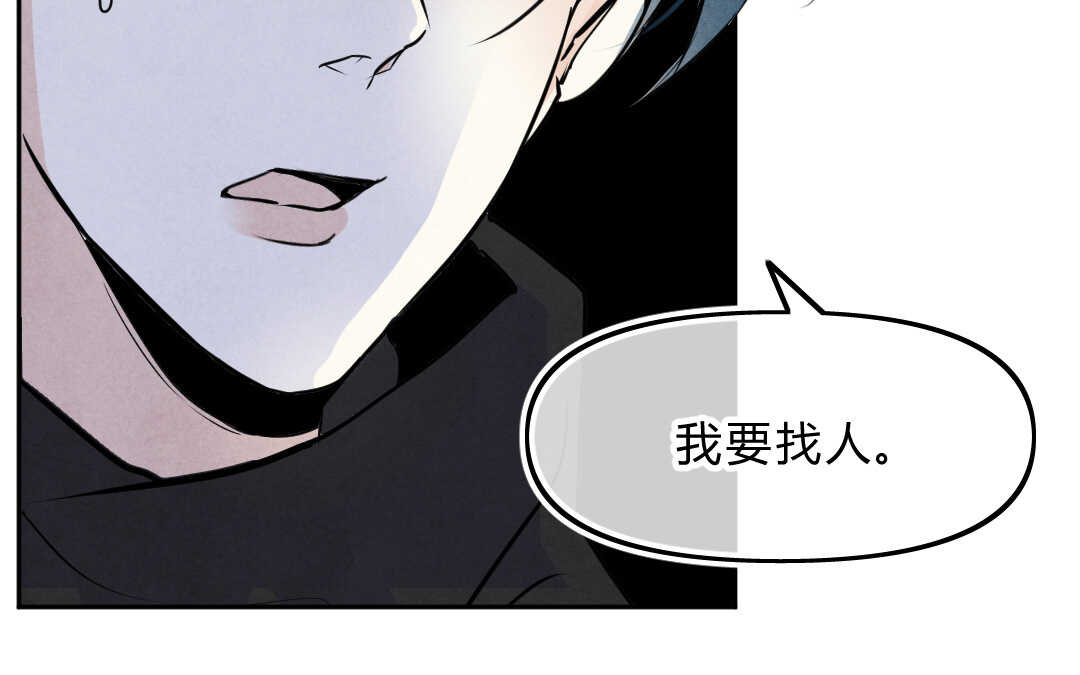 026 电影③(1/2)-第26话