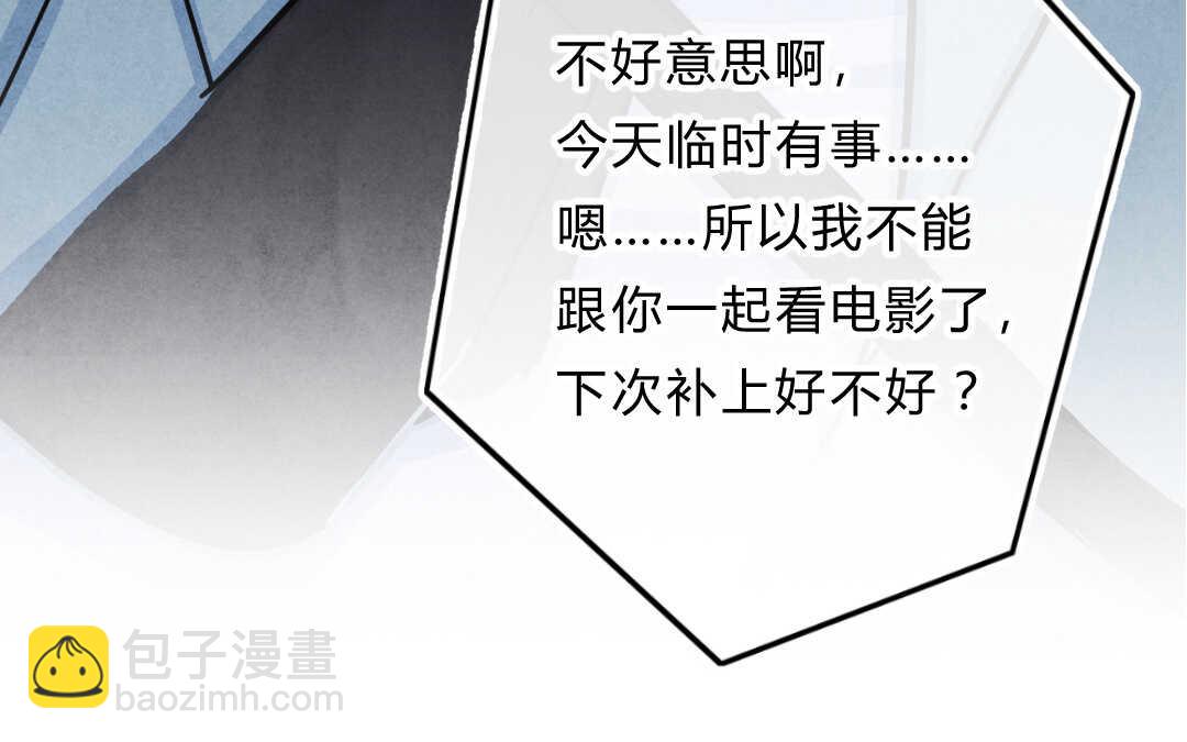 026 电影③(1/2)-第26话