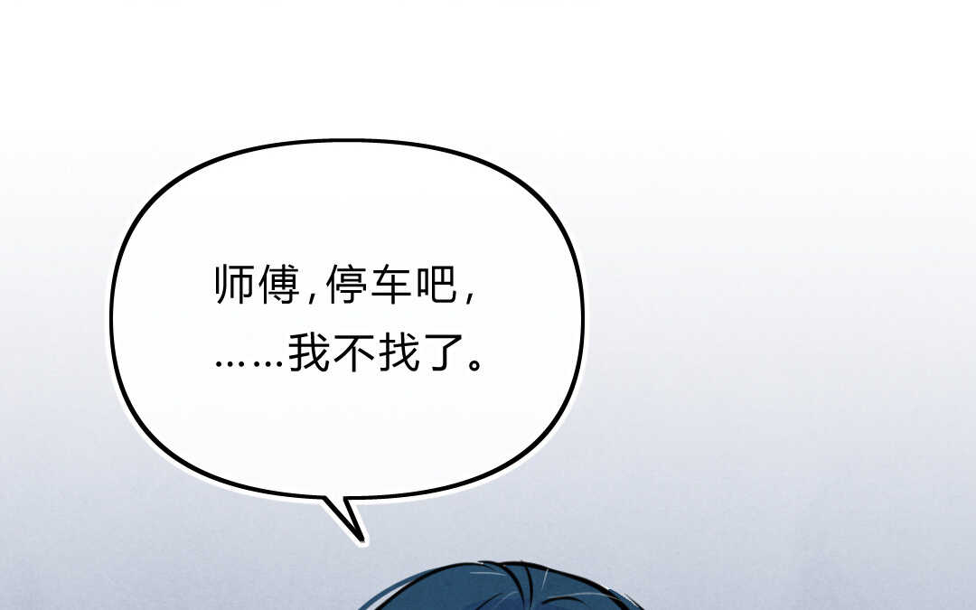 026 电影③(1/2)-第26话