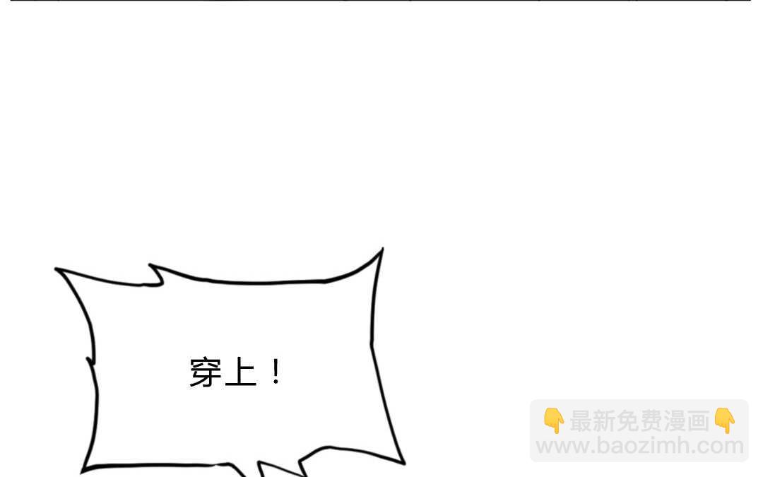 028 除夕①(1/2)-第28话