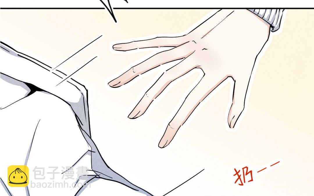 028 除夕①(1/2)-第28话