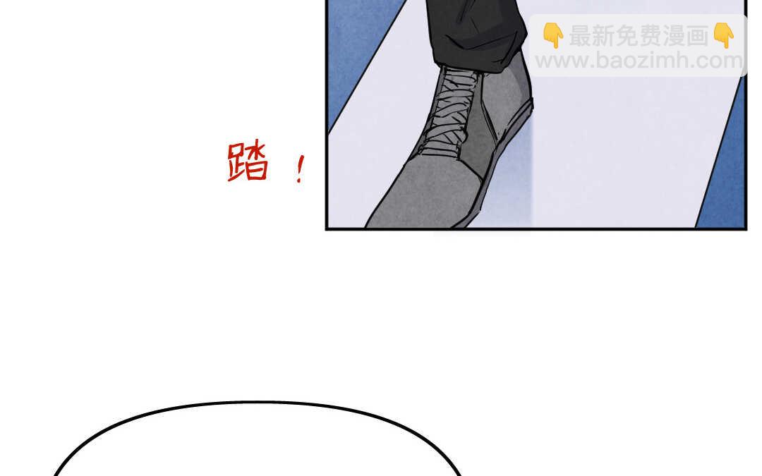 028 除夕①(1/2)-第28话