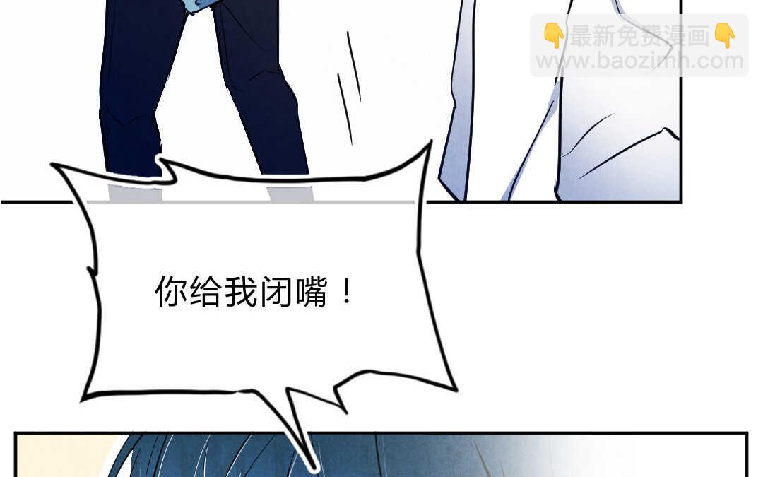 028 除夕①(1/2)-第28话