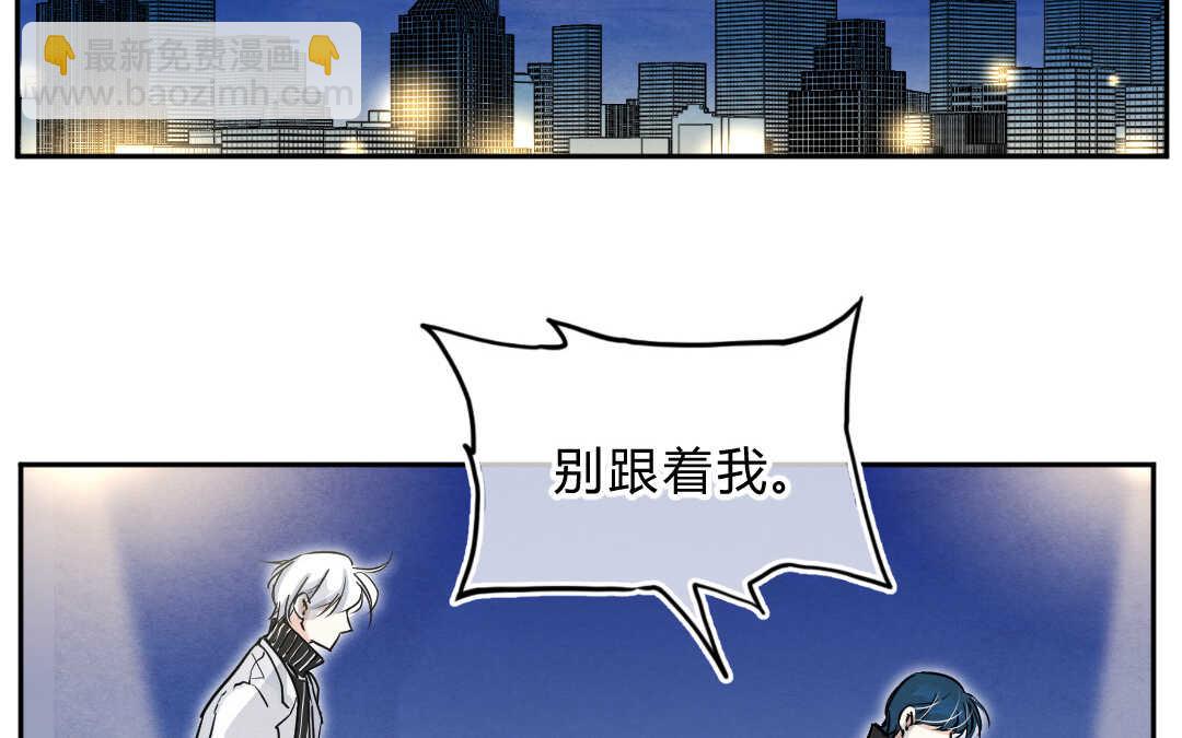 028 除夕①(1/2)-第28话