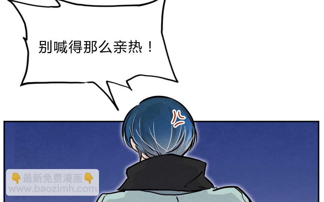 028 除夕①(1/2)-第28话