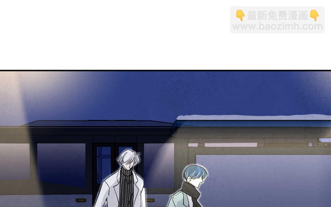 028 除夕①(1/2)-第28话