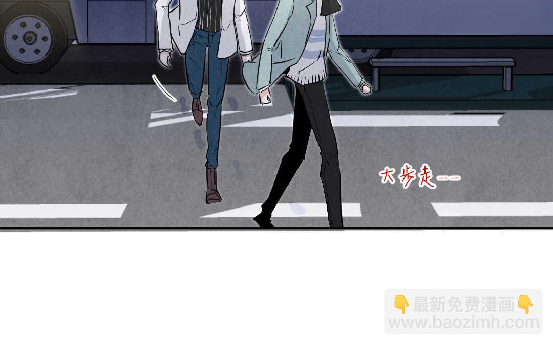 028 除夕①(1/2)-第28话