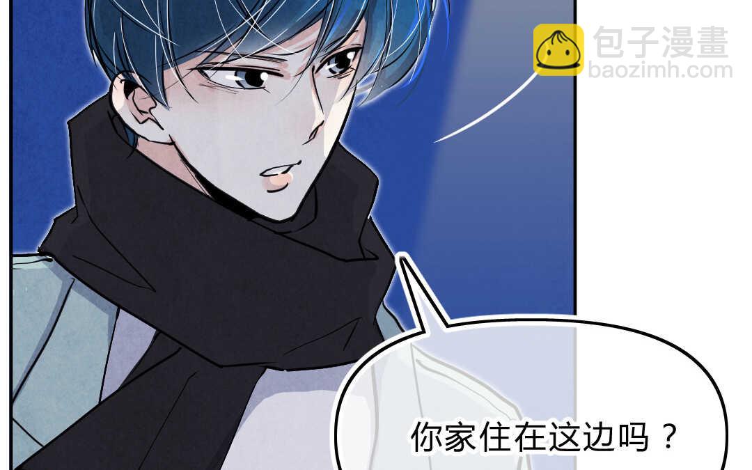 028 除夕①(1/2)-第28话