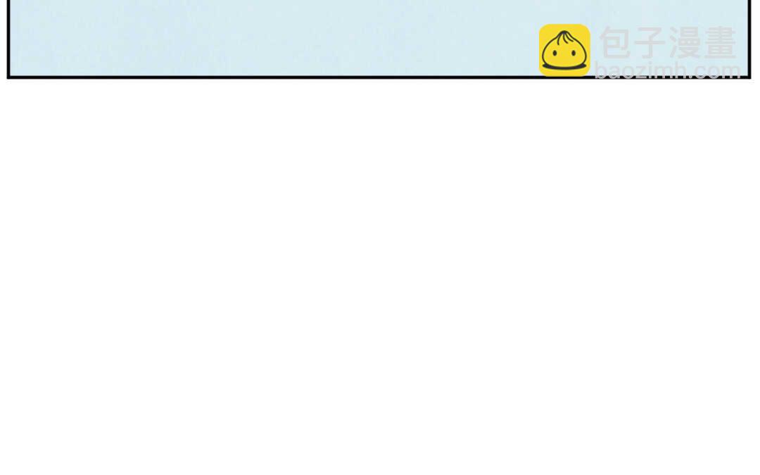 030 除夕③(1/2)-第30话