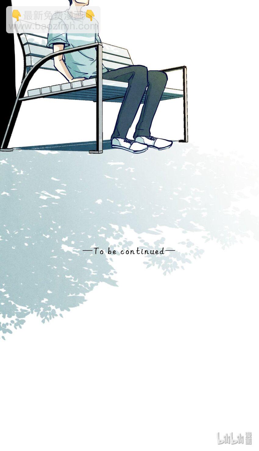 004 剥夺①-第4话