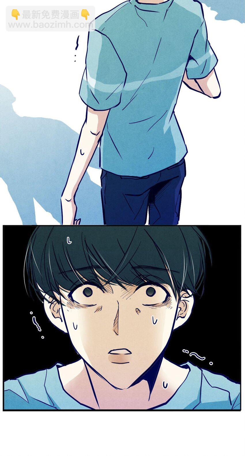 004 剥夺①-第4话