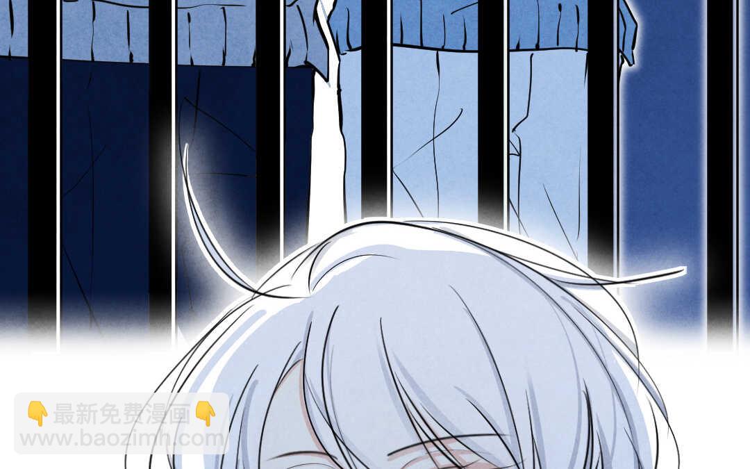 032 名字②(1/2)-第32话