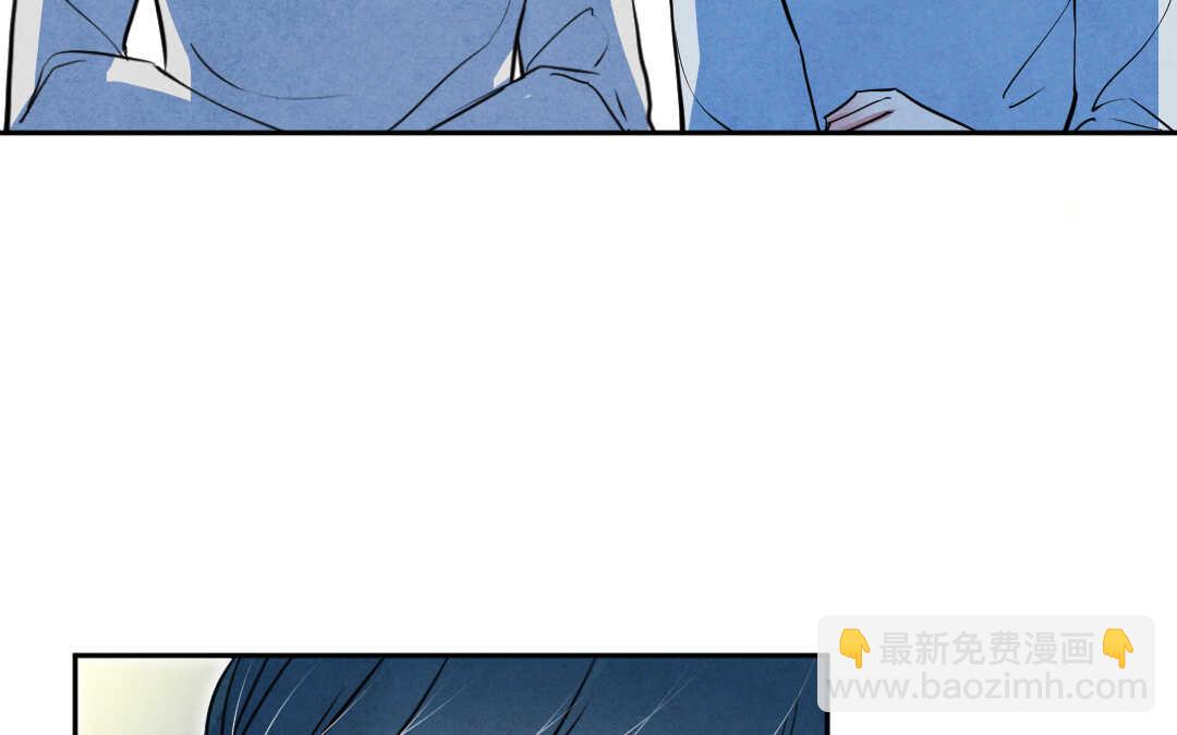 032 名字②(1/2)-第32话