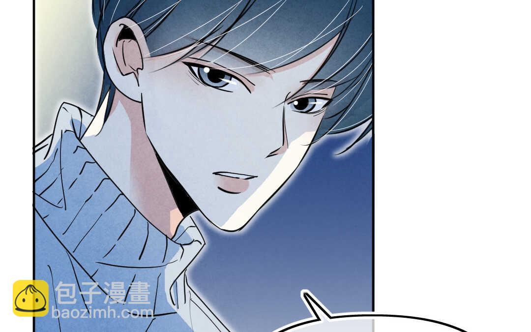 032 名字②(1/2)-第32话