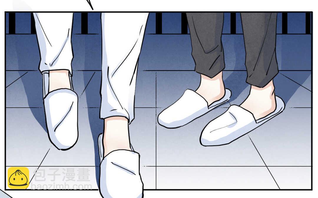 032 名字②(1/2)-第32话